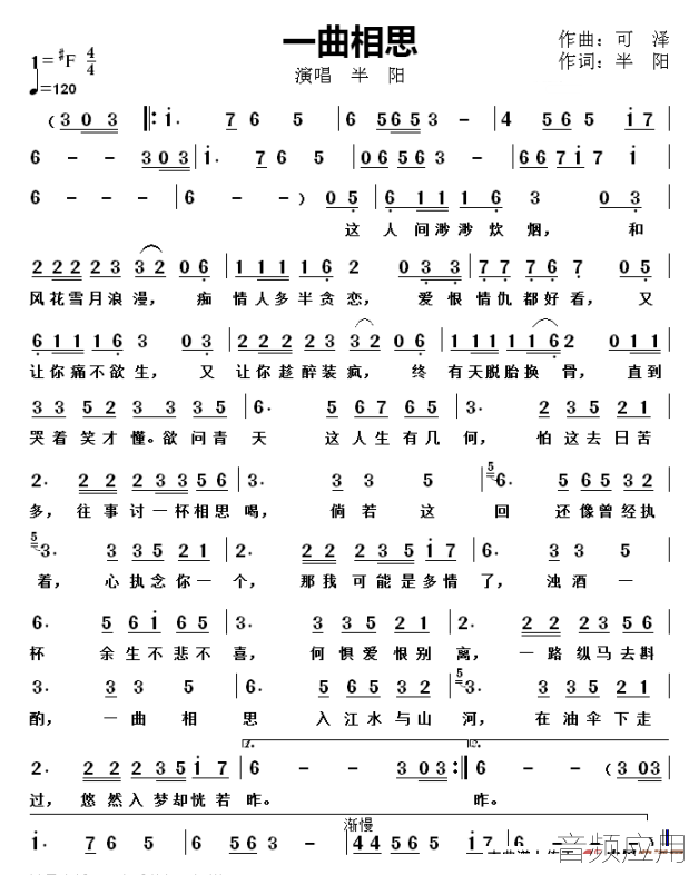 5739245c7a80d9c607d.png