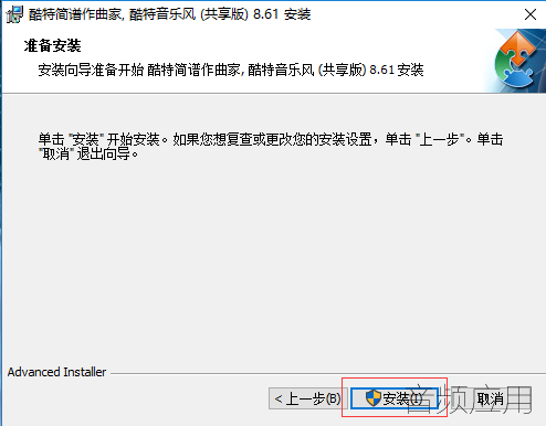 ccaa5d5a7fbd9c5b19e3a7a396ada191.png