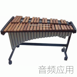 marimba.gif