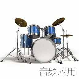 drum.gif