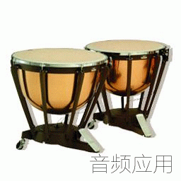 kettledrum.gif