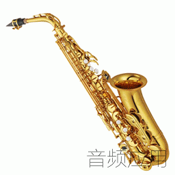 sax.gif