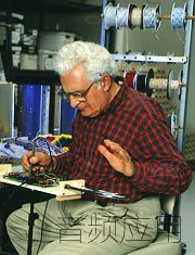 moog_bench.jpg