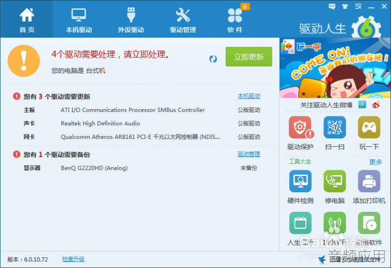 0db2c9ca7bcb0a462cd6fbbb6963f6246a60af79.png