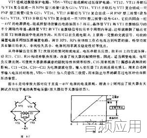 55138726_3.jpg