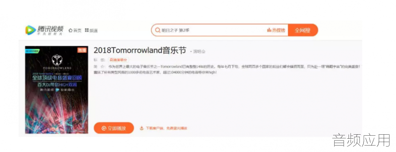 201808230942814638.png