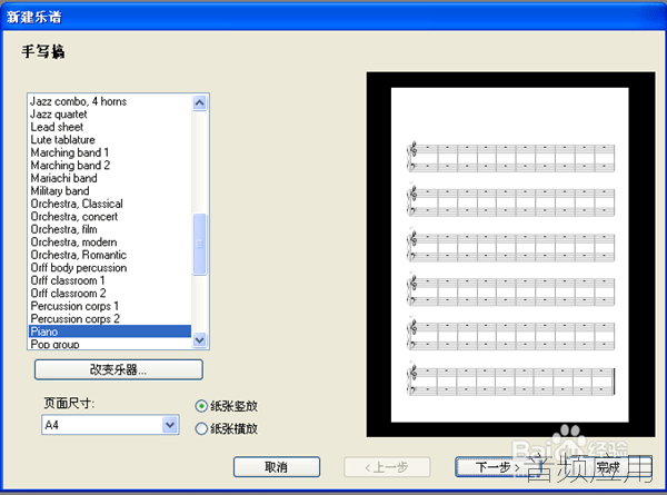 16f5c5b97fda6e3d_600_566.png