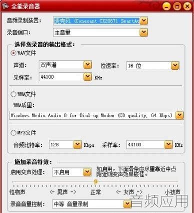 360se_picture.webp (2).jpg
