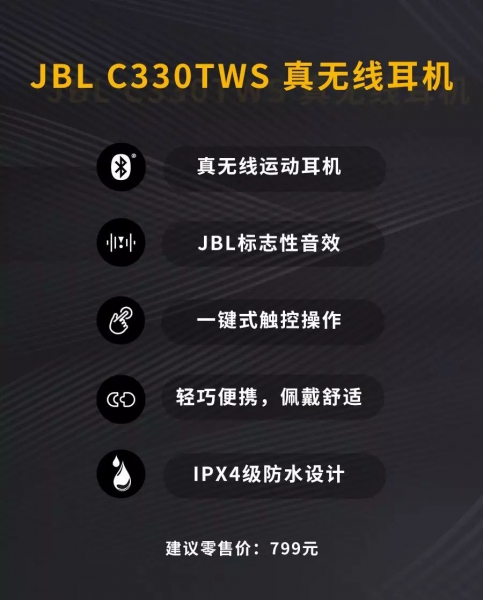 201908081040480736138.jpg