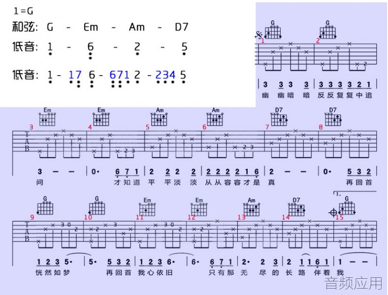 05932D81C6C3F40982496224AD33DFF4479DFE86_size155_w824_h628.jpg