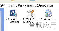 1_130205160545_1.jpg