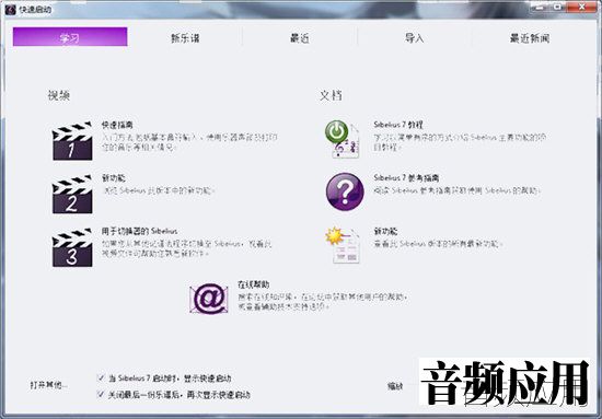 20190515095210784.jpg