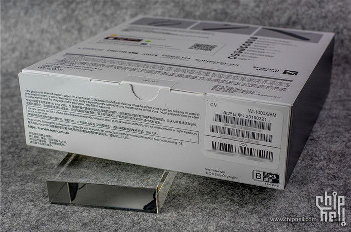 00_Sony_4.jpg