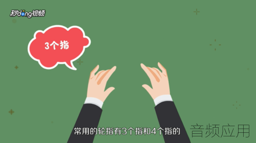 359b033b5bb5c9ea26162149d839b6003bf3b3b6.png