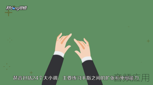 cc11728b4710b9126c01d454cefdfc0393452253.png