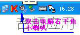 ͼƬ29.png