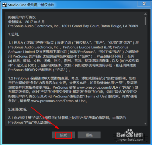 7acb0a46f21fbe09c21c786865600c338744ad08.png