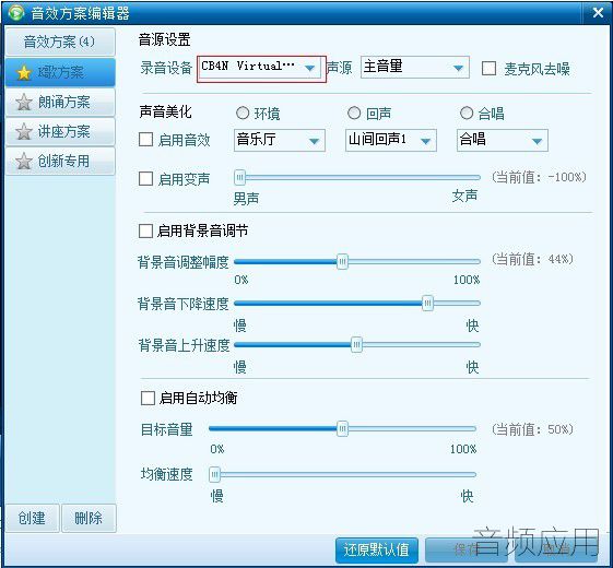 1398071514651.jpg
