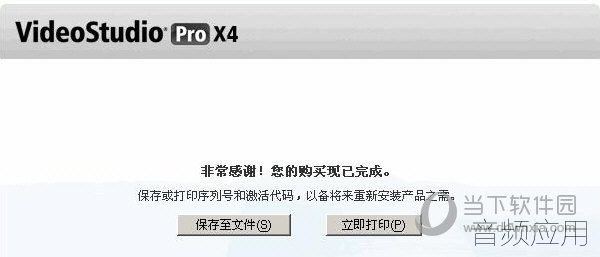 20180809034056479.jpg