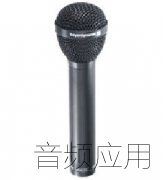 1-1P4101G9420-L.jpg