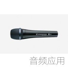 1-1F9131256210-L.jpg