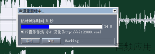 e61190ef76c6a7ef7cd652ccf6faaf51f2de666c.png
