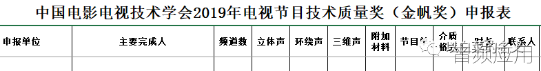 201911221040520576361.jpg