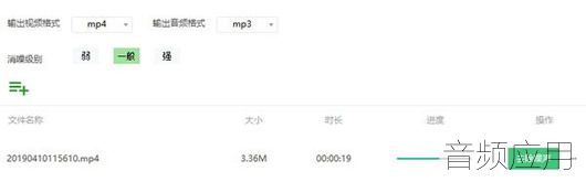2019061815251943.jpg