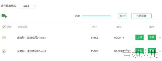 2019061815251840.jpg