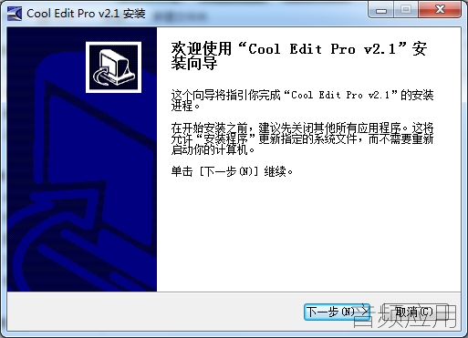 a52699fca1265520973035072ed7cee7.png