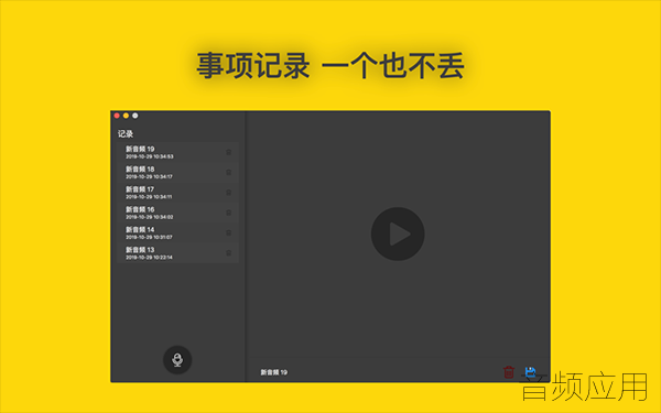 16f5dbff40c55b08_600_0.png