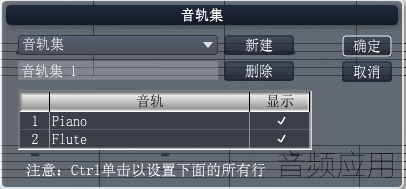 ebbbf209407ede5f8a51f108d7e433e7.png