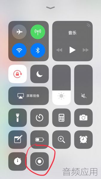 1522372344792496.jpg
