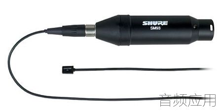 shure-SM93-hero.jpg