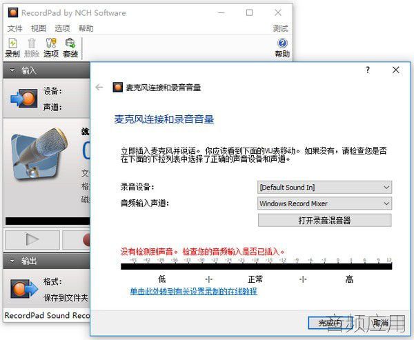 16f5bdd0a679f16f_600_0.jpg
