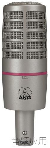 AKG C4500B.jpg