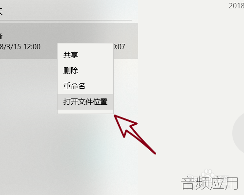 902397dda144ad3473c2859adca20cf431ad85a9.png