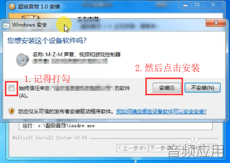 1e30e924b899a9013d80f33212950a7b0208f579.png