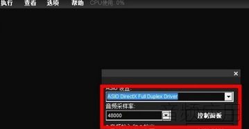 20170524112649279.jpg