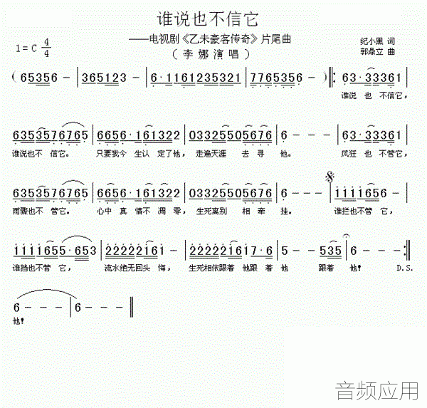 t013383b85782ab9d70.gif