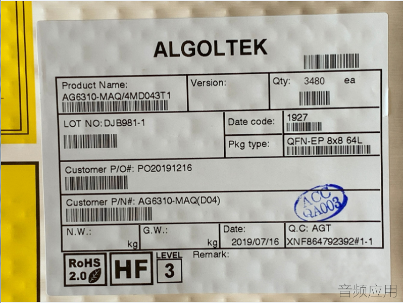AG6310-MAQװʶ.png