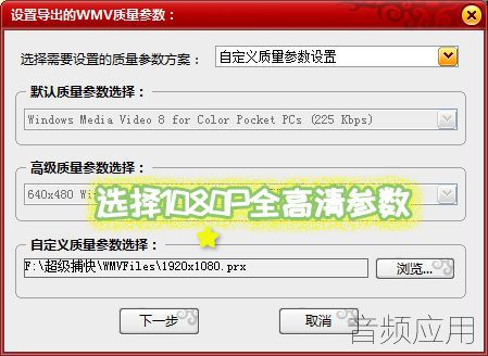 v2-be5322076ea8c0bebc21dd4ecd00e194_hd.jpg
