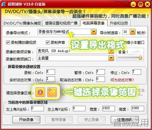 v2-ca801e151c6eac3fe5f5da4e258b5a78_hd.jpg
