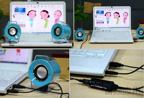 audio20111110909-9.jpg