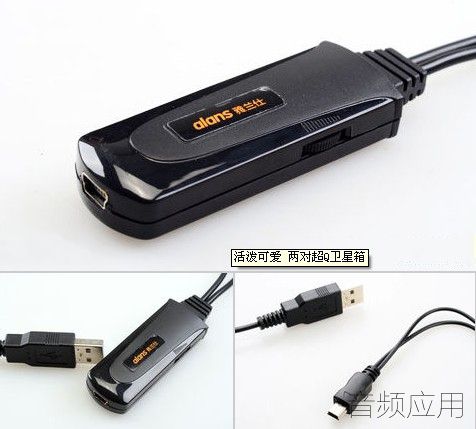 audio20111110909-10.jpg