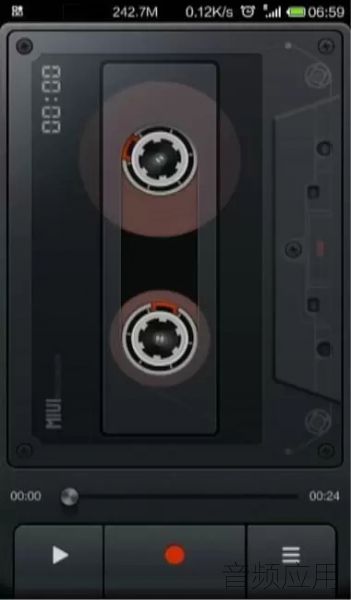 xiaomiluyin-1.jpg.webp.jpg