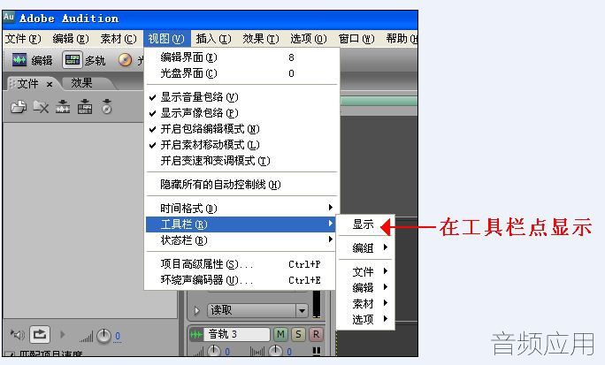 2013072915414978024.jpg