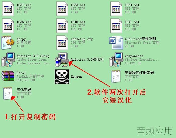 2013072915414816216.jpg