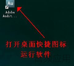 2013072915414497066.jpg