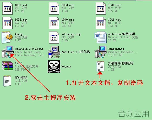 2013072915414039484.jpg